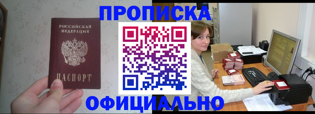 форма 3 в Озёрске